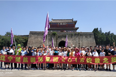 操逼操逼操逼操操逼操逼操操操操操逼操逼操逼楚航装饰2018绽放之旅